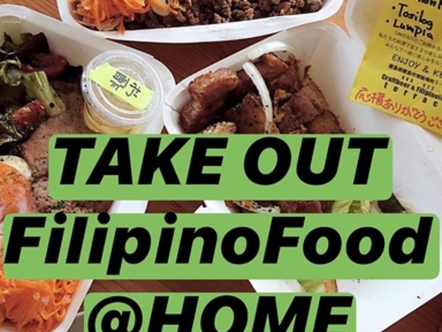 terrace38 eXT[eBGCg̎ʐ^1