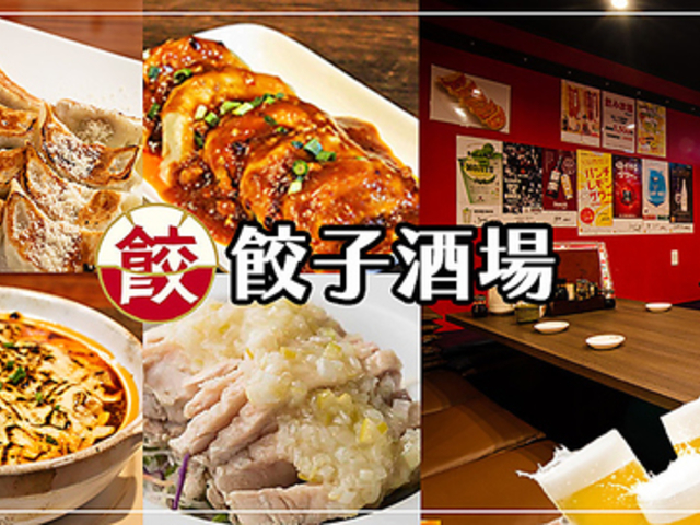 �L�q���� �g�ˎ��_�C���X�X�̎ʐ^1