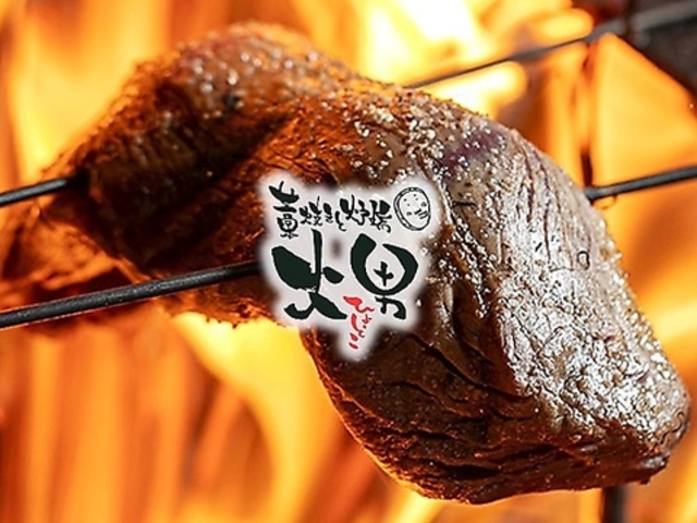 mĂƘF[ Βj ЂƂ̎ʐ^1