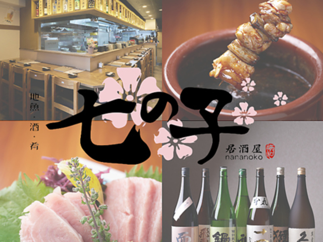 ���������̎q�̎ʐ^1