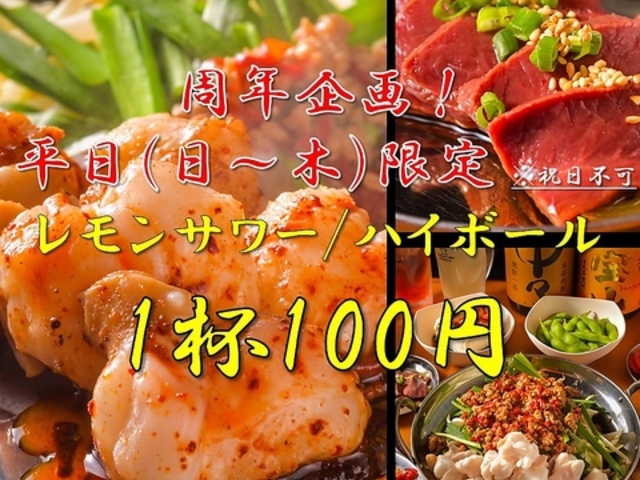 ���c��p���� �m �{�X�̎ʐ^1