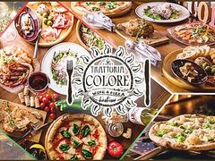 我孫子市のイタリアン イタリア料理ランキングtop6 じゃらんnet