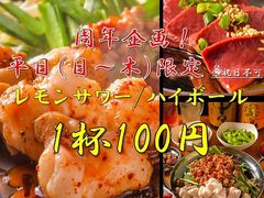 ���c��p���� �m �{�X�̎ʐ^1