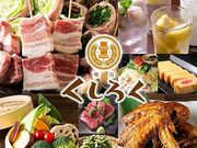 �Ē������낭 ����X�̎ʐ^1