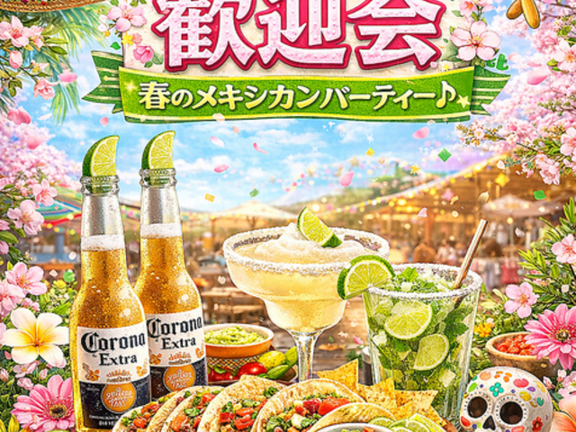 �_�C�i�[�[���L���E �ғ��̎ʐ^1