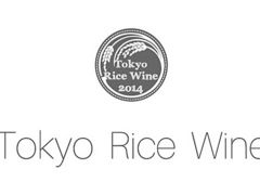 Tokyo Rice Wine ݖX̎ʐ^1