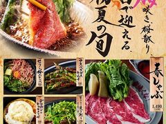 ���ē� �z������ �ӂ��� �����q�X�̎ʐ^1