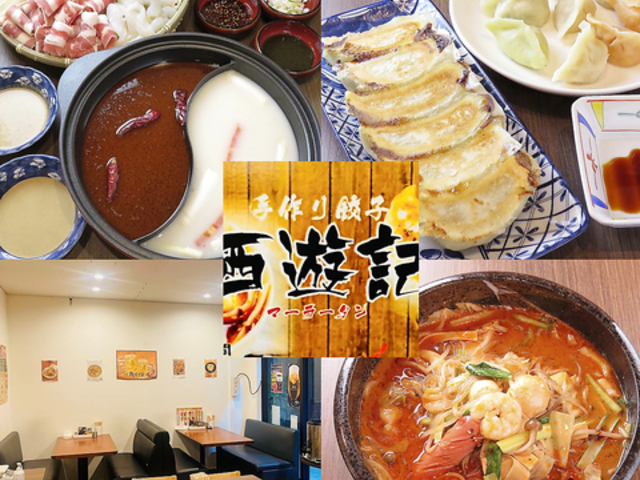 ���V�L�̎ʐ^1