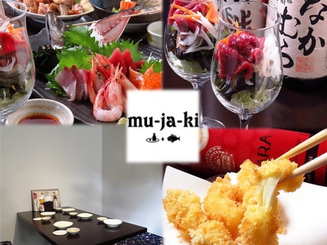 �������� mu-ja-ki ����X�̎ʐ^1