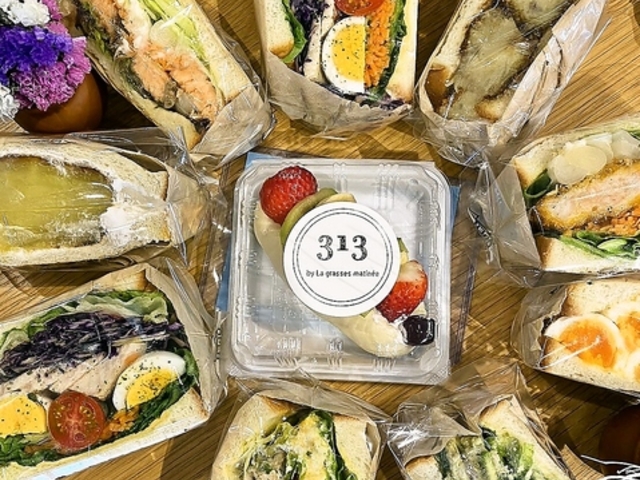 la grasse matinee �O���X�}�`�l�̎ʐ^1