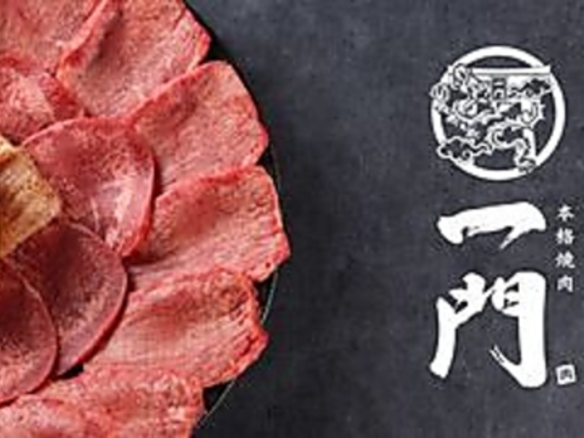 �{�i�ē����̎ʐ^1