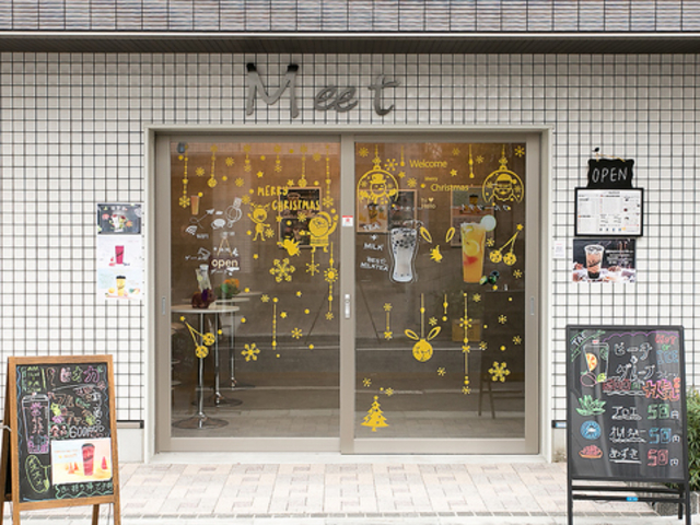 Meet �^�s�I�J���X�̎ʐ^1