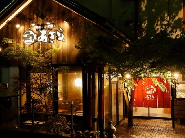 �C�N�~�Y�� ������ ���c�̎ʐ^1