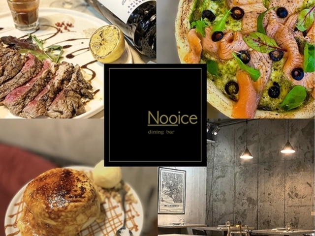 NOOICE tenjin mCX eW̎ʐ^1