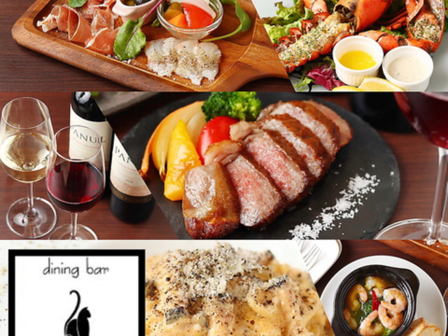 dining bar NIINA S֋̎ʐ^1