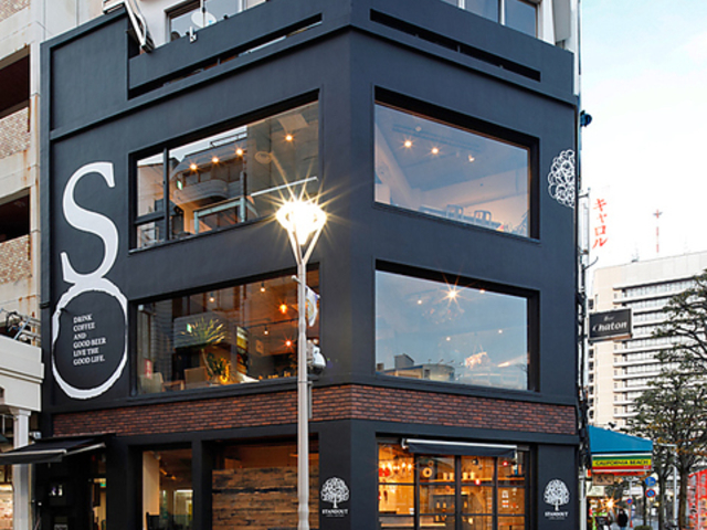 DINING BAR STANDOUT by RUMOR _CjOo[X^hAEgoC[}[̎ʐ^1