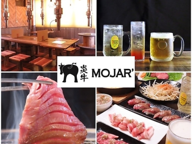 �Y�Γ��o��MOJAR ���W���[ ����s�̎ʐ^1