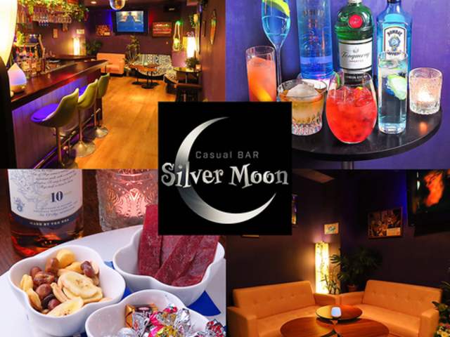 Casual BAR Silver Moon̎ʐ^1