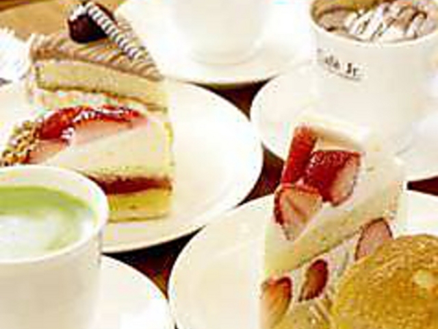 C^AEg}g JtFWjA IyVeBX̎ʐ^1