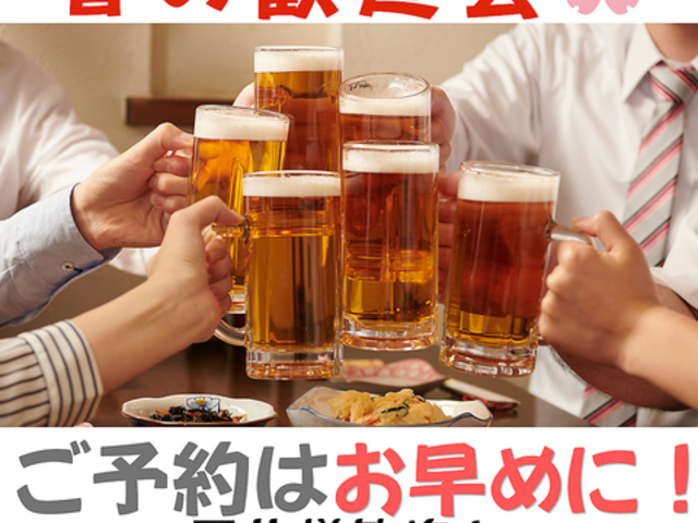 �ꕟ���̎ʐ^1