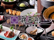 e ڂĂ{X IyVeBX̎ʐ^1