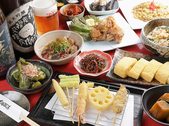 ~΂񂴂 ̂񂿂̎ʐ^1