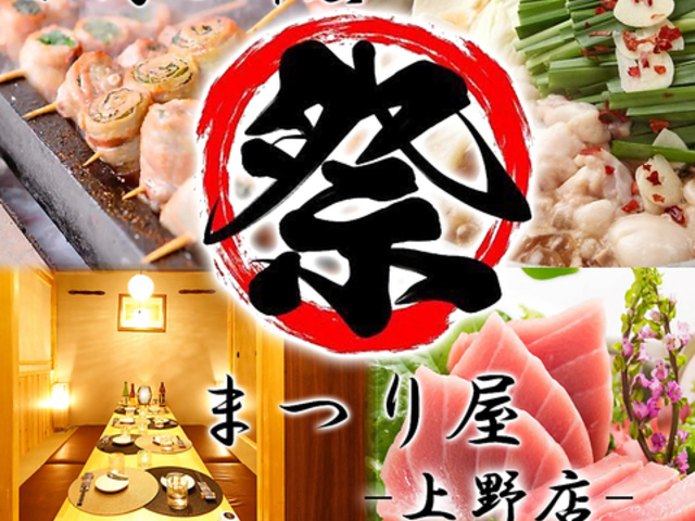 �܂艮 ���{�X�̎ʐ^1