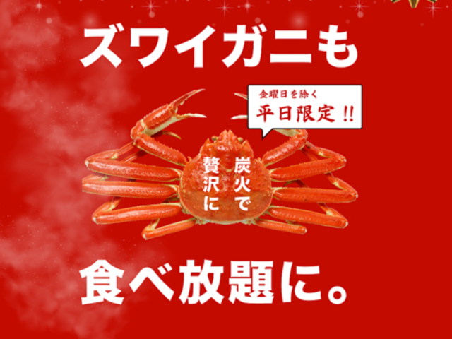 �{�i�Y�Ώē� �M�̎ʐ^1