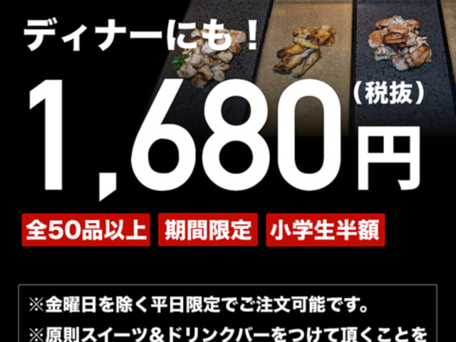 �{�i�Y�Ώē� �M�̎ʐ^1