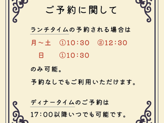 kino COCOCHI LmRR` ̎ʐ^1