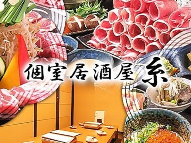  Ђ  q~wOX̎ʐ^1