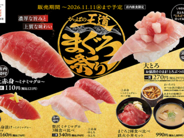 �����ώ��i ��剪�~�I�J�X�̎ʐ^1