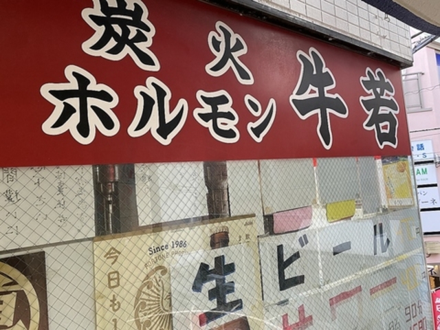 �Y�Ώ� �z����������̎ʐ^1