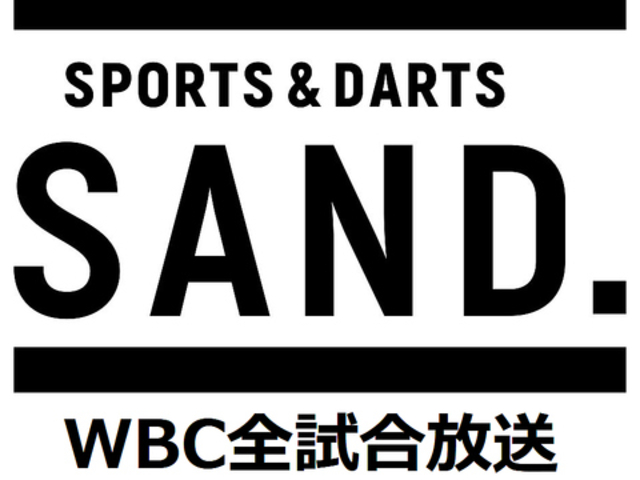 SPORTS&DARTS SAND̎ʐ^1
