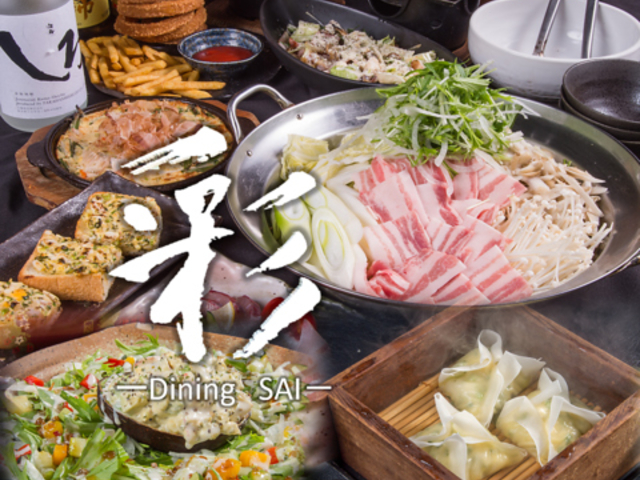 Dining _CjO ʂ̎ʐ^1