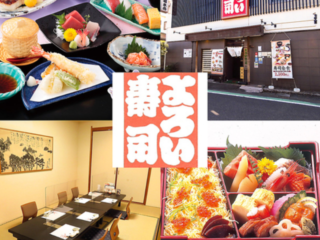 n100N̘V 낢i { {X̎ʐ^1