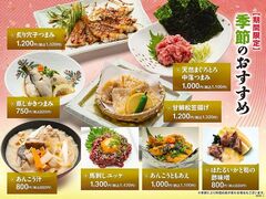 �x���� ���]�ÓX�̎ʐ^1