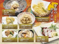 �x���� �t�����̎ʐ^1