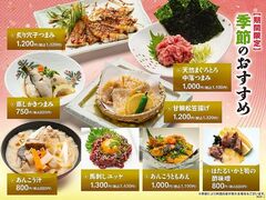 �x���� �t�����̎ʐ^1