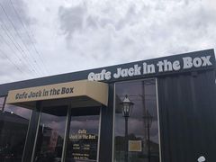 Cafe Jack in the Box̎ʐ^1