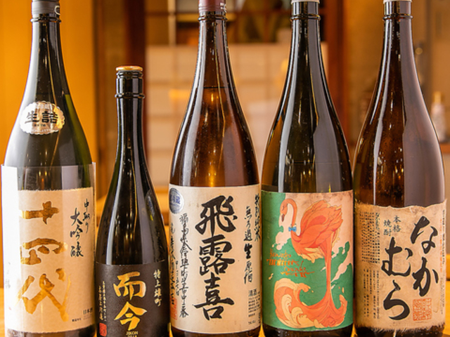 IZAKABA ̂ ͂Ȃ̎ʐ^1