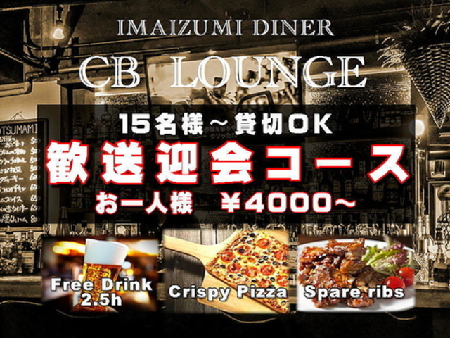 CB���E���W�̎ʐ^1