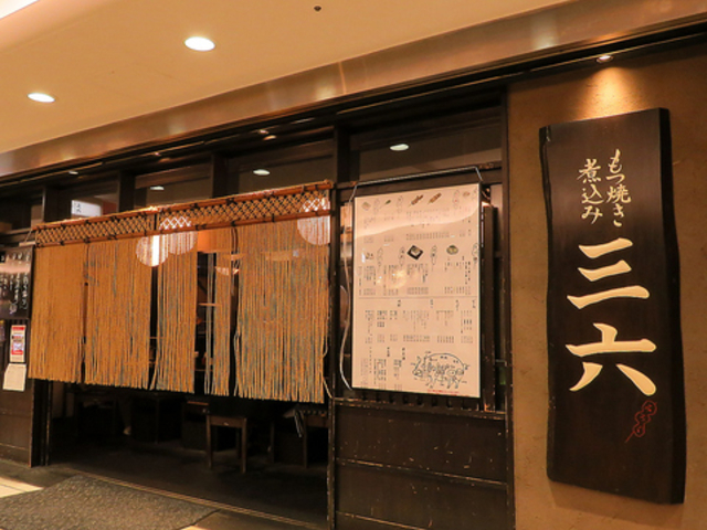 Ă ύ OZ dFX̎ʐ^1