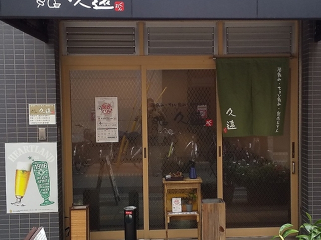 �v�� �؂̎ʐ^1