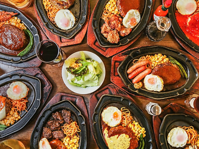 �n���o�[�O �W���[�W �_�c�X�̎ʐ^1