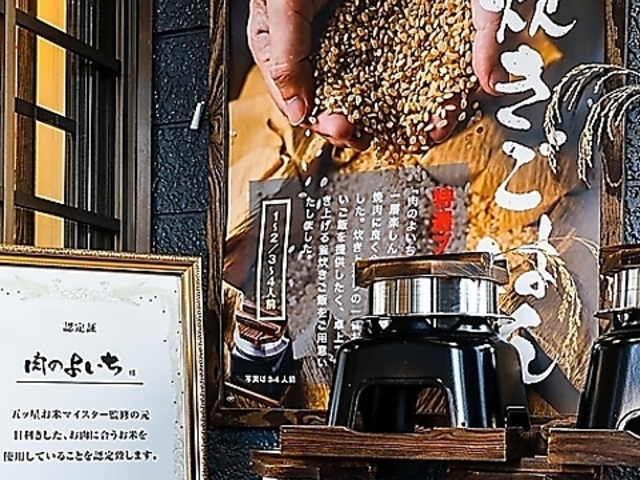 ĂƏē ̂悢 tX̎ʐ^1