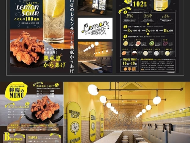 �����l�[�h �o�C �����j�J �a�J�t�N���X�X�̎ʐ^1