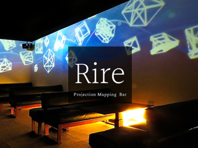 ݕ   BAR Rire̎ʐ^1