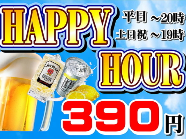 ؍ē Lnz XO\ Rv`̎ʐ^1