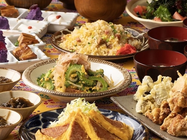 ����牮 ���S�W���C�i�X�̎ʐ^1